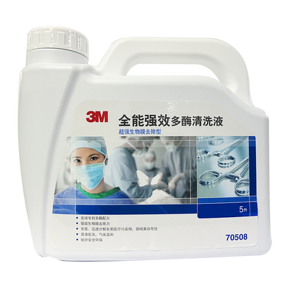 3M 全能强效多酶清洗液 70508 5L
