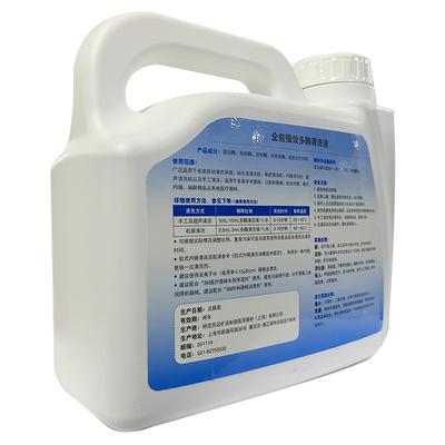 3M 全能强效多酶清洗液 70508 5L