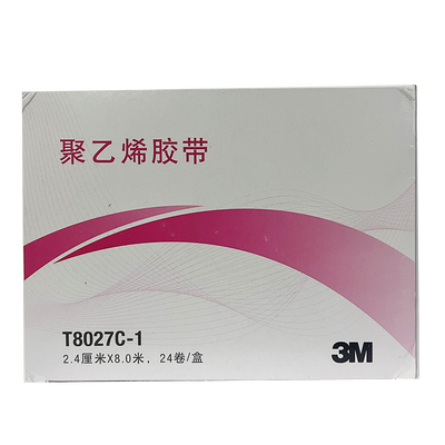 3M 聚乙烯胶带 T8027C-1 24mm×8.0m