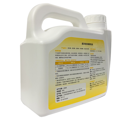 3M 3M 超浓缩多酶清洗液 70509 5L