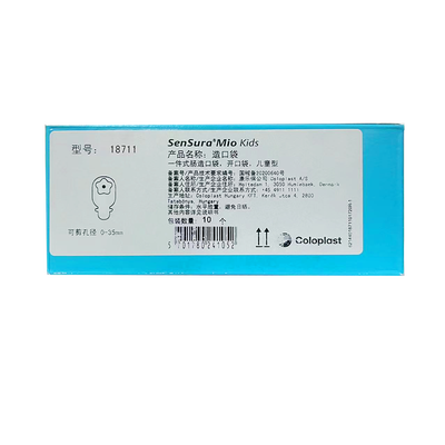 造口袋 18711