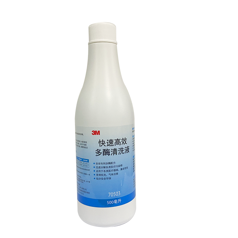 3M3M 快速高效多酶清洗液 70503 500ml
