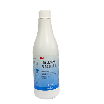 3M 3M 快速高效多酶清洗液 70503 500ml