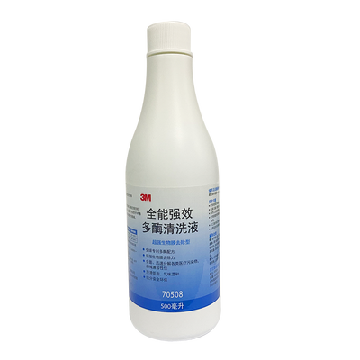 3M 全能强效多酶清洗液 70508 500ml