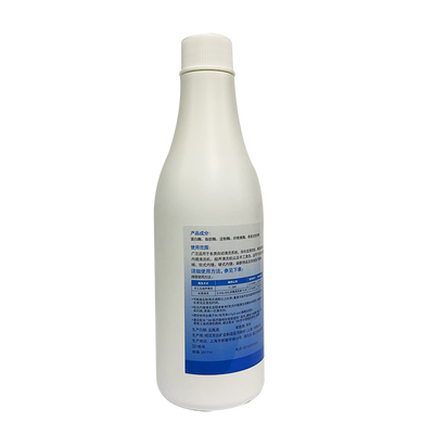 3M 3M 全能强效多酶清洗液 70508 500ml
