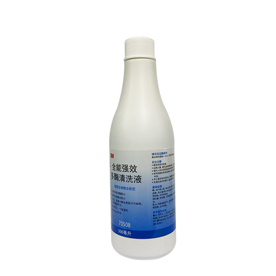 3M 3M 全能强效多酶清洗液 70508 500ml