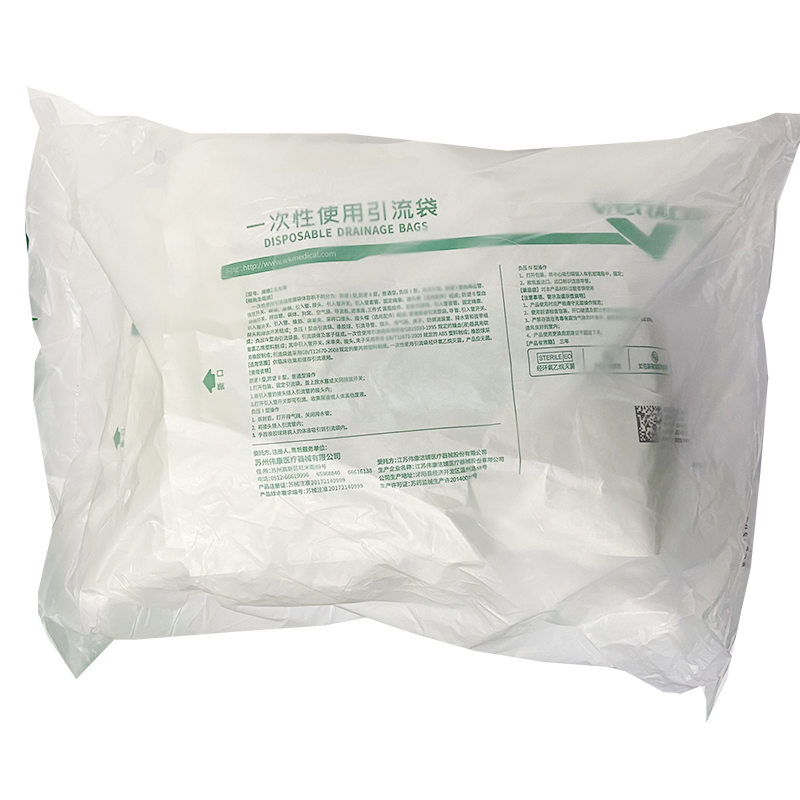 江苏伟康一次性使用引流袋 防逆Ⅰ型 1000ml(05.02.0005)