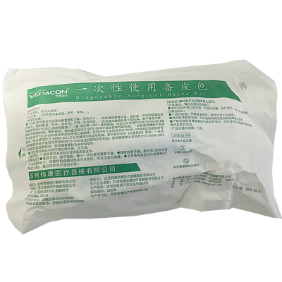 江苏伟康 一次性使用备皮包 /(04 14 0002)