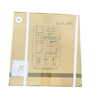 江苏伟康 一次性使用吸引管 Ⅱ型 F28(04.01.0891)
