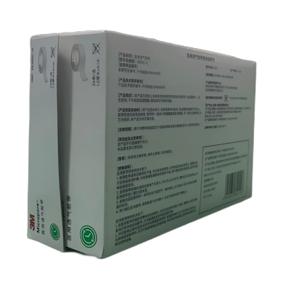 3M 医用透气胶带 1530C-0(1.2cm×9.1m)