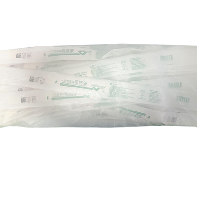 一次性使用吸痰管