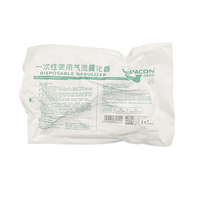 江苏伟康 一次性使用气流雾化器 Ⅱ型(8mL K 03 01 0013)