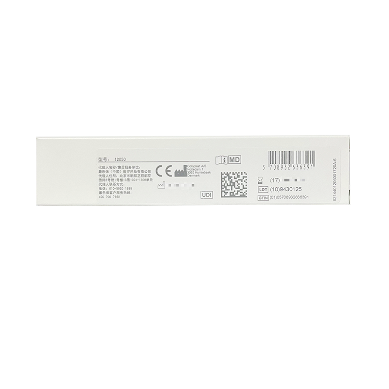 康乐保造口护理用品附件 12050