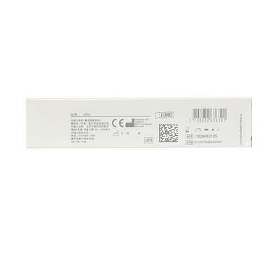 康乐保 造口护理用品附件 12050