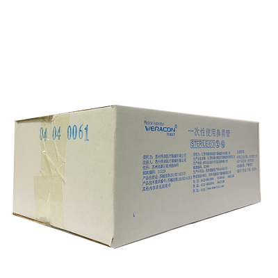 江苏伟康 一次性使用鼻胃管 5.33mm(F16)(04.04.0061)