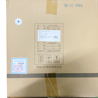 江苏伟康 一次性使用引流袋 防逆Ⅰ型 1000ml(05.02.0005)