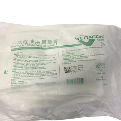 江苏伟康 一次性使用鼻氧管 Ⅰ型:双鼻型 大号(03 02 1785)