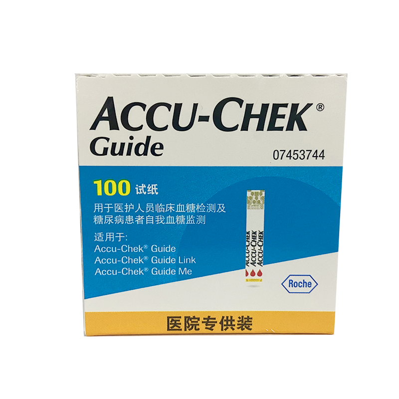 罗氏血糖试纸(葡萄糖脱氢酶法) 100片试纸/包装(罗氏®智航®)