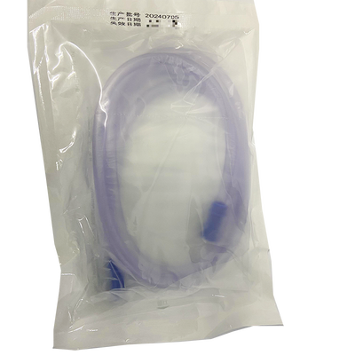 江苏伟康 一次性使用吸引管 Ⅱ型 F28(04 01 0915)