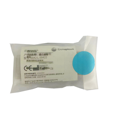 康乐保 造口腰带 00421