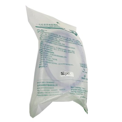 江苏伟康 一次性使用单腔胸腔引流装置 两孔型 1600mL(04.15.0007)