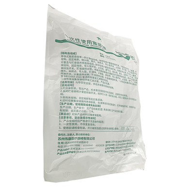 江苏伟康 一次性使用集尿袋 并联式 500 +2500(05 01 0002)