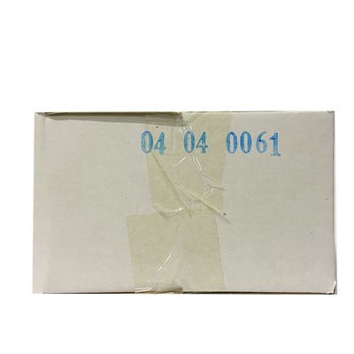 江苏伟康 一次性使用鼻胃管 5.33mm(F16)(04.04.0061)