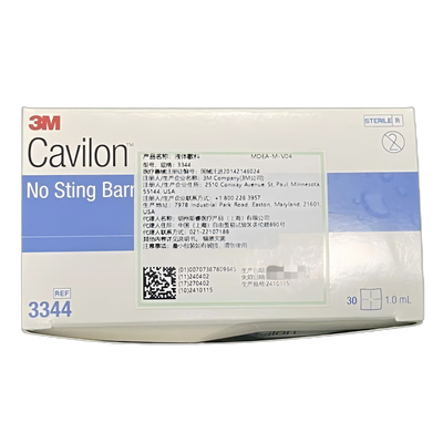 3M 液体敷料 3344