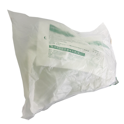 江苏伟康 一次性使用灌注器 80mL(04.05.001)