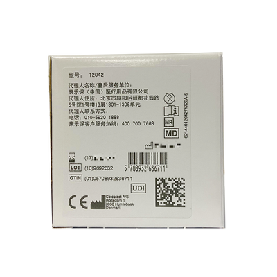 康乐保 造口护理用品附件 12042