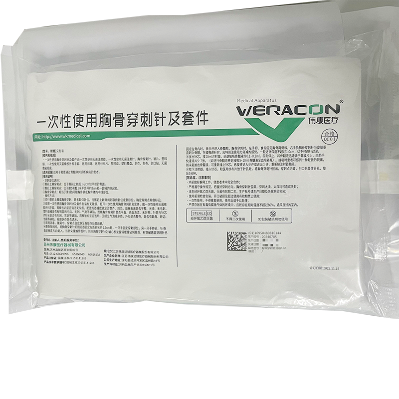江苏伟康一次性使用胸骨穿刺针及套件 胸骨穿刺针规格16#(01.01.003)