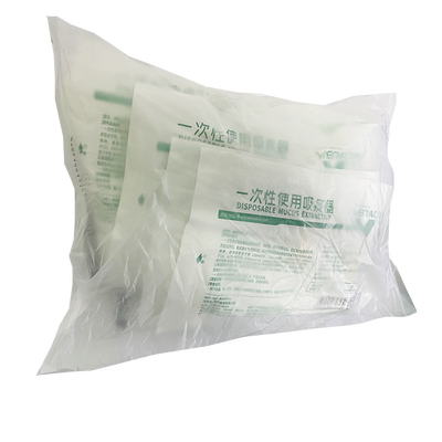 江苏伟康 一次性使用吸痰器 Ⅰ型:25mL 4.67mm(F14)(02.03.0071)