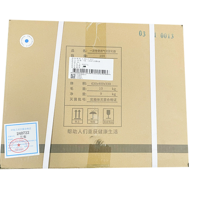 江苏伟康 一次性使用气流雾化器 Ⅱ型(8mL K 03 01 0013)