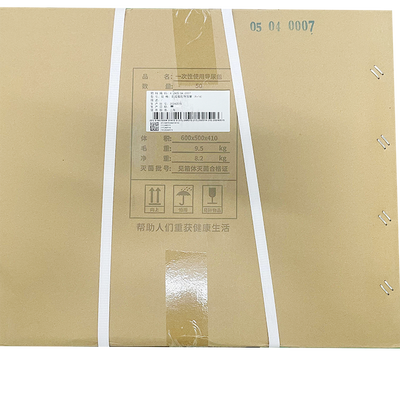 江苏伟康 一次性使用导尿包 无(05.04.0007)(导尿管规格16)