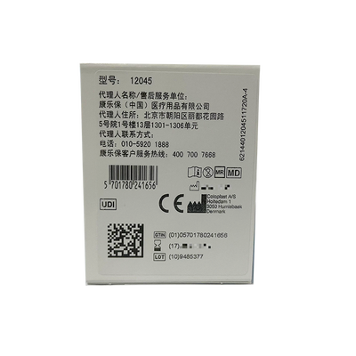 造口密封贴环 12045
