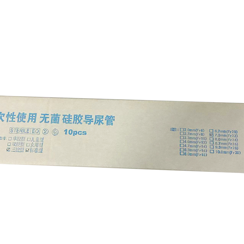 一次性使用无菌硅胶导尿管 三腔型 7.3mm(Fr22)(05.03.0019)