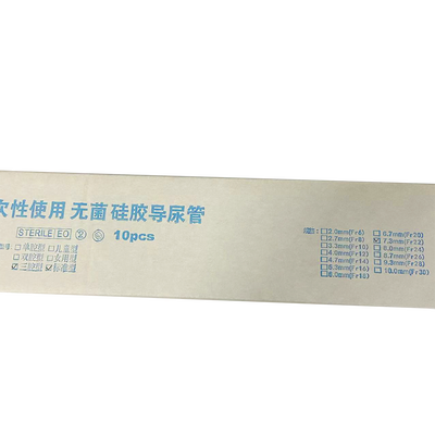 一次性使用无菌硅胶导尿管 三腔型 7.3mm(Fr22)(05.03.0019)