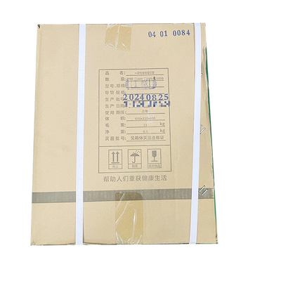 江苏伟康 一次性使用吸引管 Ⅰ型(04.01.0084)