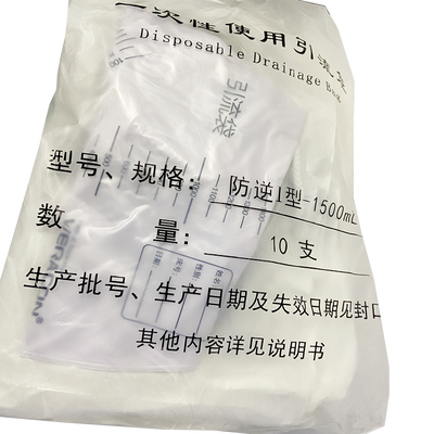江苏伟康 一次性使用引流袋 防逆Ⅰ型-1500mL(05.02.0404)