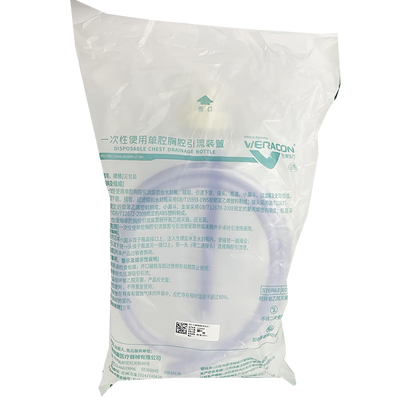 江苏伟康 一次性使用单腔胸腔引流装置 两孔型 1600mL(04.15.0007)