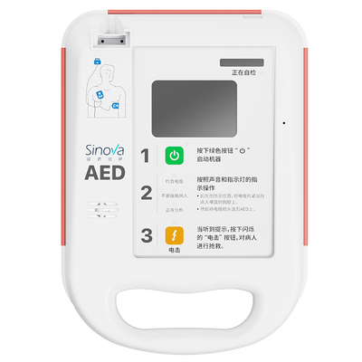 北京麦邦 半自动体外除颤器 AED7000