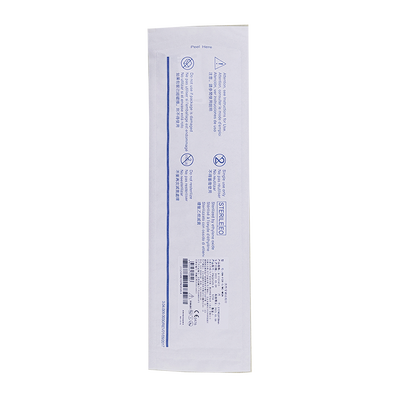 德迈特 一次性穿刺活检针 BN-FCR-5/MC-MGN B-T101413