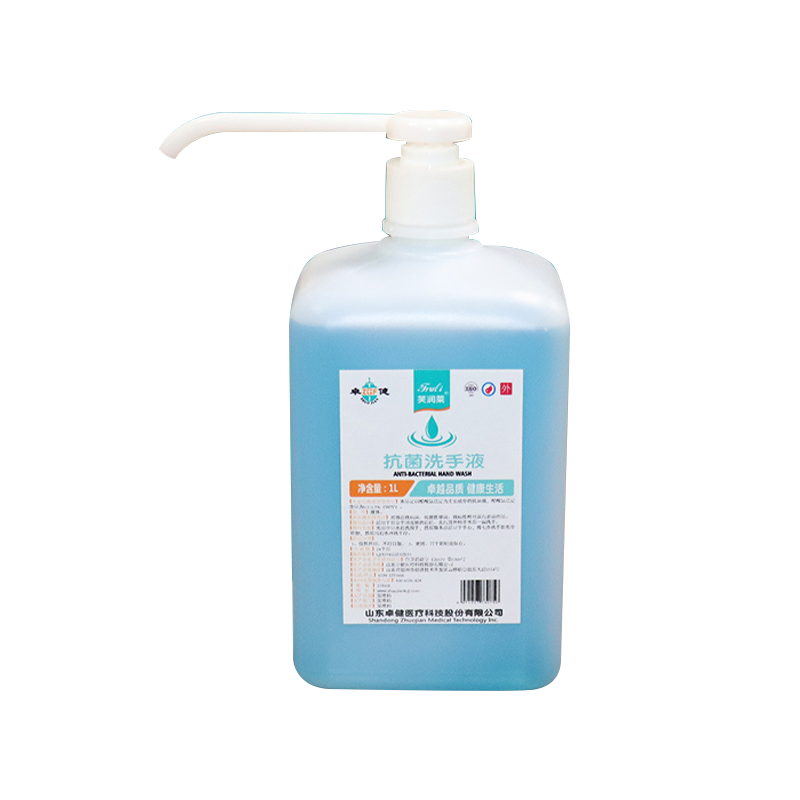 芙润莱®抗菌洗手液 1L/瓶