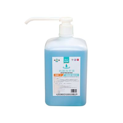 芙润莱®抗菌洗手液 1L/瓶