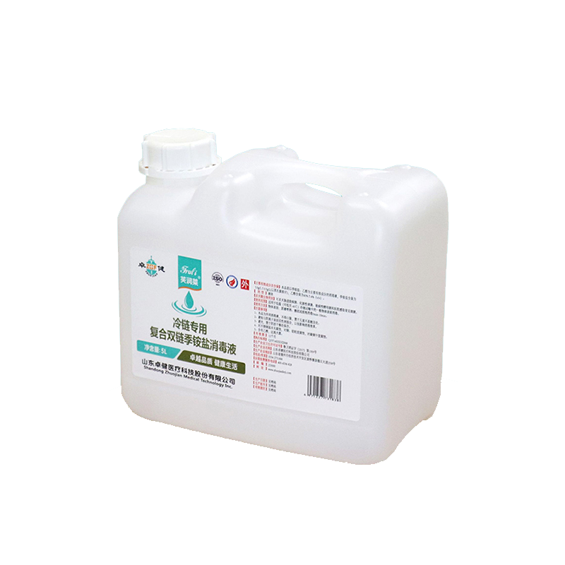芙润莱®复合双链季铵盐消毒液 5L/瓶