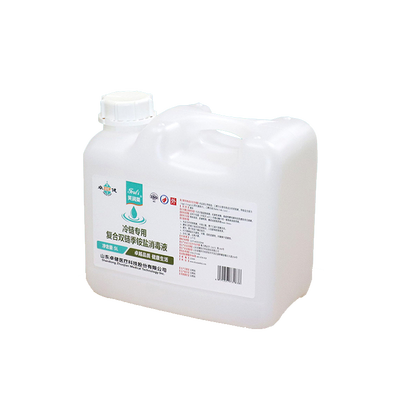 芙润莱®复合双链季铵盐消毒液 5L/瓶