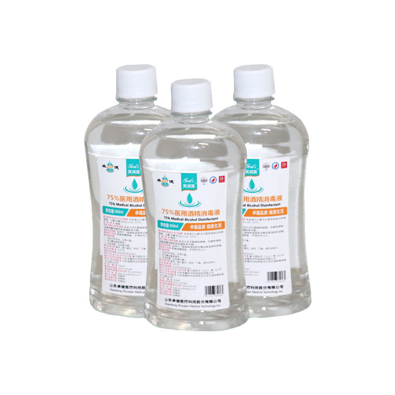 芙润莱®75%酒精消毒液 500ml/瓶