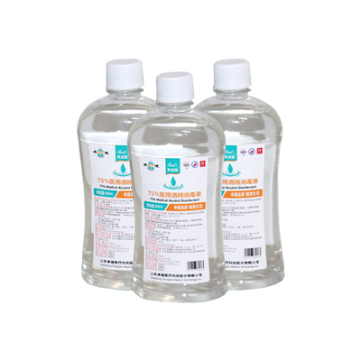 芙润莱®75%酒精消毒液 500ml/瓶