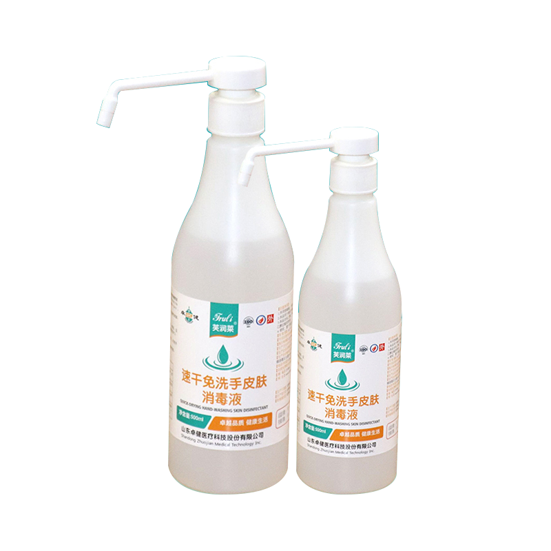 芙润莱®速干免洗手皮肤消毒液 500ml/瓶