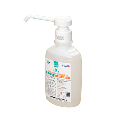 芙润莱®速干免洗手皮肤消毒液 250ml/瓶